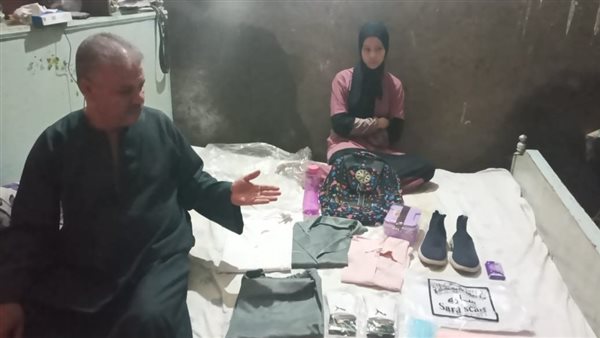 طالبة استبعدت من