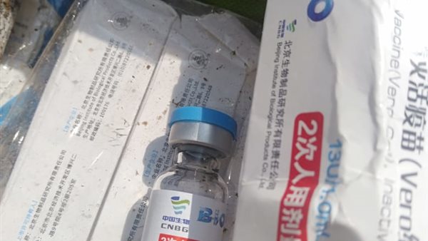 اللقاح وسط تراكمات