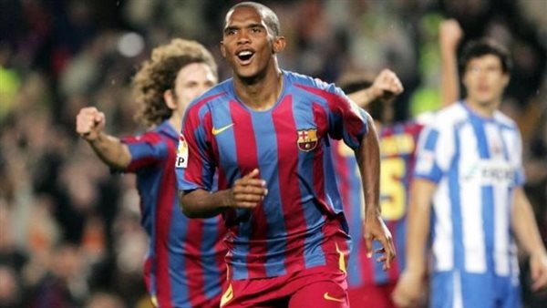 صامويل إيتو