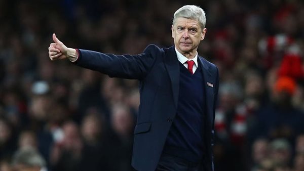 آرسين فينجر 