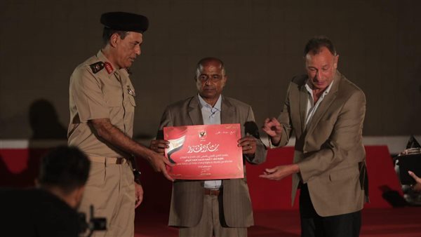 تكريم اسم الراحل