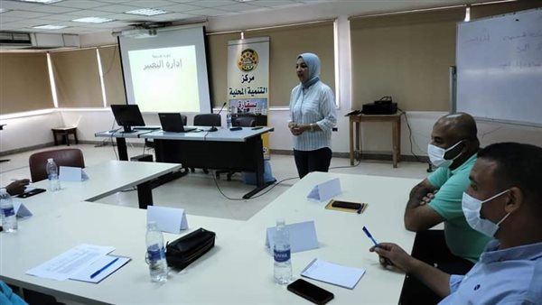 تدريب العاملين بالمحليات