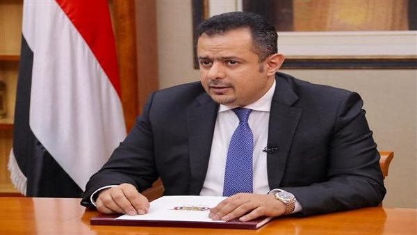 الدكتور معين عبدالملك