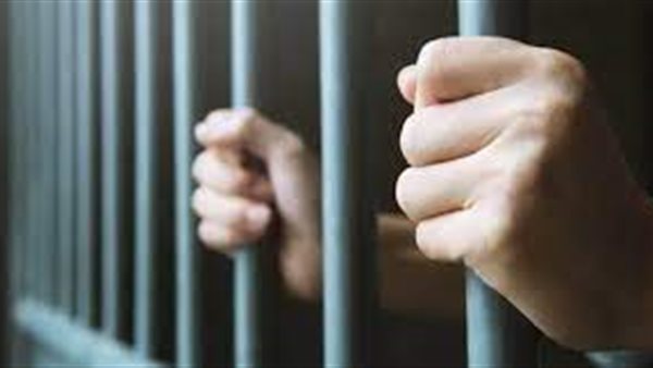 حبس - ارشيفية 