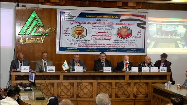 جانب من الندوة