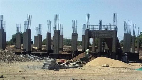 مشروعات حياة كريمة