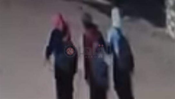 أخر ظهور للثلاث فتيات