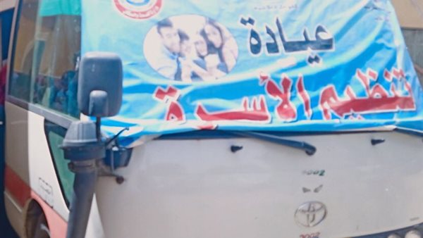 قافلة طبية بالمنيا