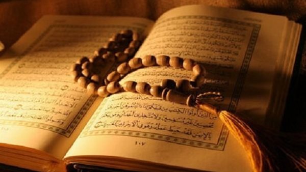 سورة تقرأ لسداد الدين