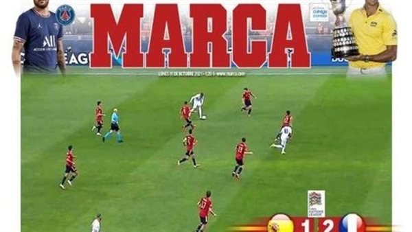 عدد صحيفة ماركا الإسبانية