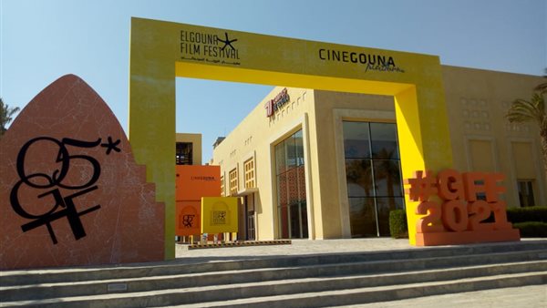  تجهيزات الدورة الخامسة