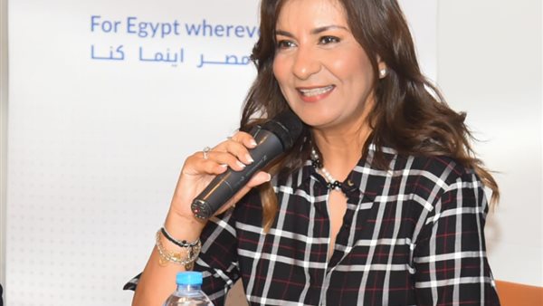 وزيرة الهجرة السفيرة