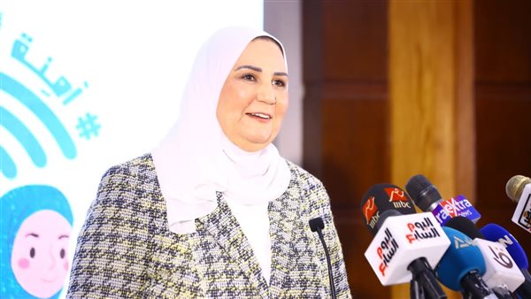 نيفين القباج وزيرة