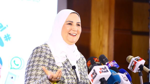 نيفين القباج وزيرة