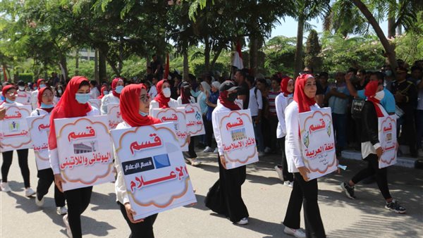 طابور العرض