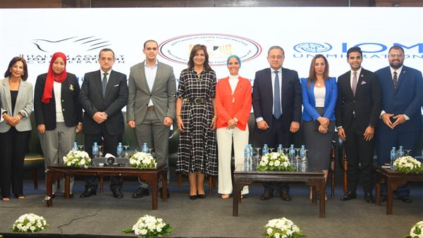 جانب من المؤتمر