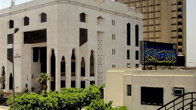 ما الحكم الشرعي للمعاملات المالية بالبورصة؟.. الإفتاء توضح