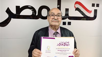 جائزة جامعة بنها التقديرية للدكتور عبدالله زلطة في مجال حقوق الإنسان