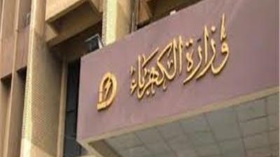 6 خطوات لتوصيل الكهرباء للمنازل.. تعرف عليها