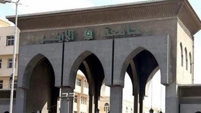غدا.. بدء تسكين طلاب وطالبات جامعة الأزهر بالوجه القبلي 