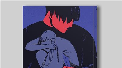 حرب داخلية.. كتاب جديد للكاتب شريف أنور