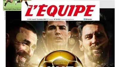 محمد بن سلمان يستهدف عمالقة إيطاليا وصراع خماسي على البالون دور.. جولة في الصحف العالمية اليوم | صور