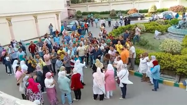 مظاهرة لعمال شركة