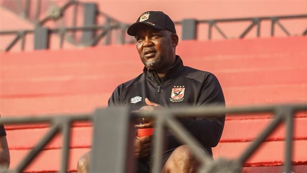 بيتسو موسيماني