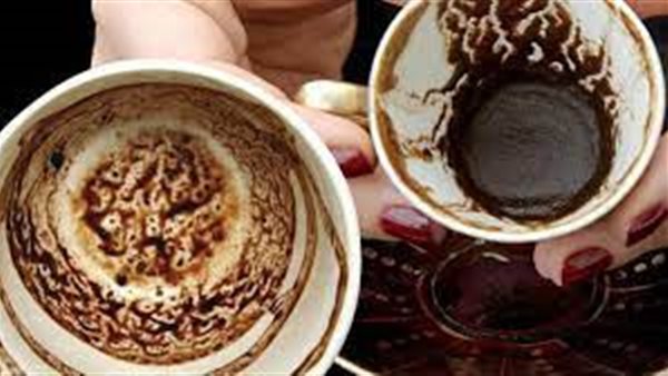 قراءة الفنجان - صورة