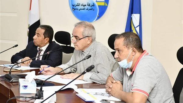 صورة من الإجتماع