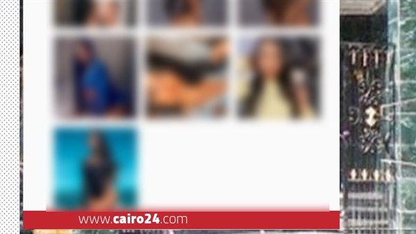 صورة من المنشور عبر