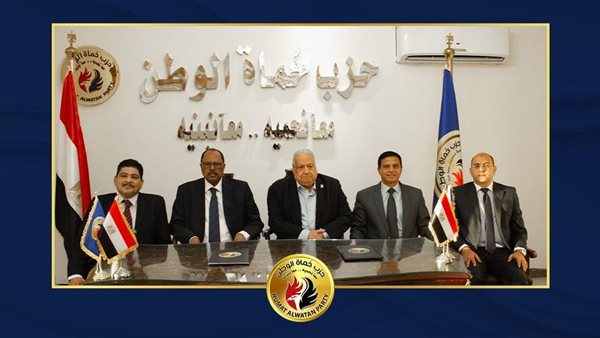 جانب من التوقيع