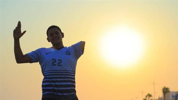 الشاب إسلام 