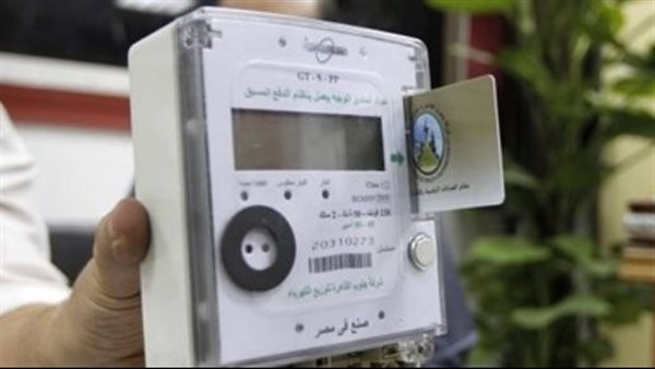 عداد كهربائي