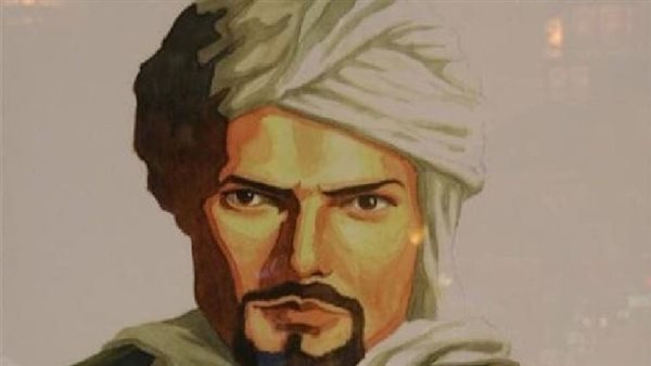ابن بطوطة - صورة