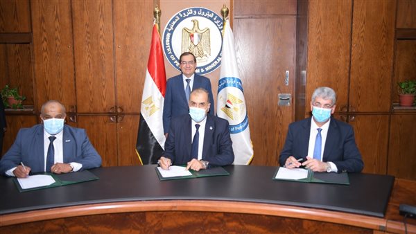 مذكرة تفاهم لإنشاء