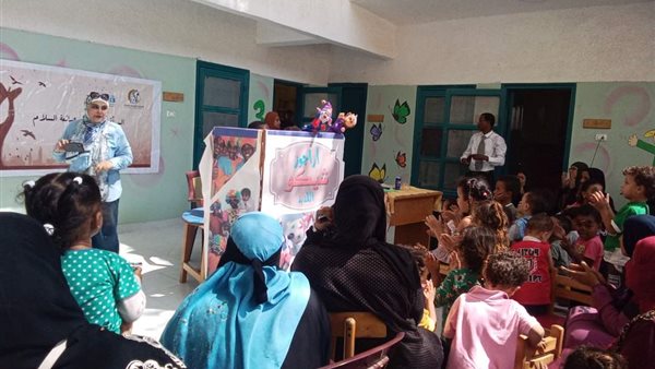 إحدى الفعاليات 