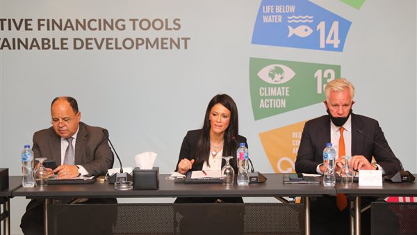 رانيا المشاط وزيرة