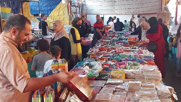 معرض الأدوات والمستلزمات