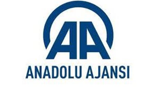 وكالة أنباء الأناضول
