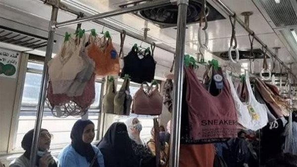 صورة الملابس المتداولة