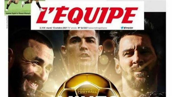 صحيفة ليكيب الفرنسية