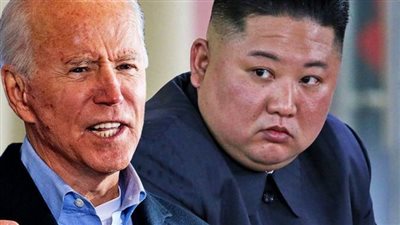 بايدن: لا نية لاستخدام العنف ضد كوريا الشمالية.. وكيم يرد: هل يوجد شخص يصدق ذلك؟