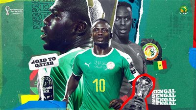 رسميًا.. السنغال أول منتخب يتأهل للدور الحاسم في تصفيات كأس العالم