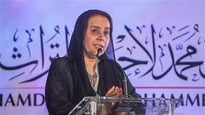 إكسبو 2020 دبي يكرم الشاعرة الراحلة عوشة السويدي بعرض ضوئي خلاب