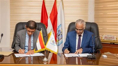 جامعة بورسعيد وشركة IBDL توقعان بروتوكول تعاون فى التعليم التنفيذى والاحترافى 