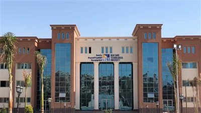 تعرف على نظام الدراسة بجامعة القاهرة التكنولوجية الجديدة