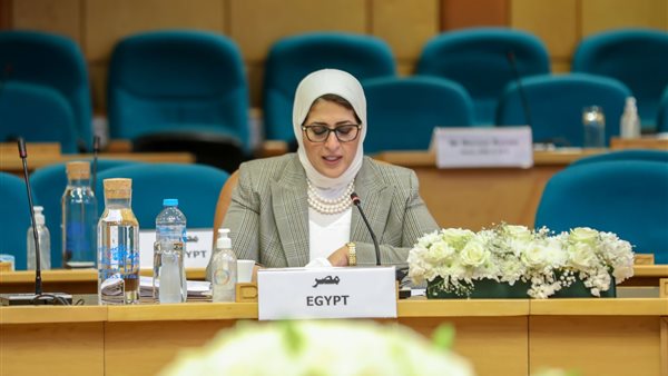 وزيرة الصحة