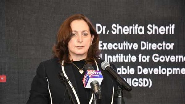 شريفة شريف مدير المعهد