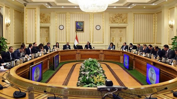 مجلس الوزراء